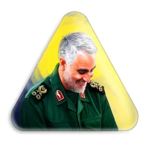 پیکسل مثلثی سردار قاسم سلیمانی