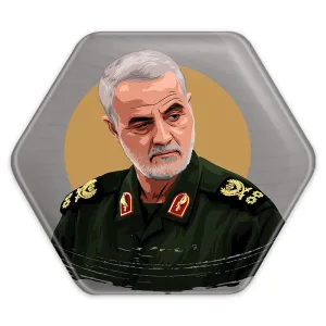 پیکسل شش ضلعی سردار قاسم سلیمانی