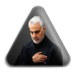 پیکسل مثلثی سردار قاسم سلیمانی