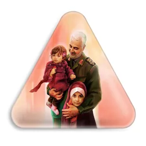 پیکسل مثلثی سردار قاسم سلیمانی