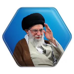 پیکسل شش ضلعی تصویر رهبر