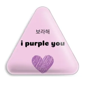 پیکسل مثلثی گروه بی تی اس BTS