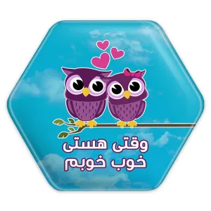 پیکسل شش ضلعی تایپوگرافی