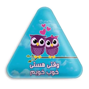 پیکسل مثلثی تایپوگرافی