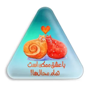 پیکسل مثلثی تایپوگرافی