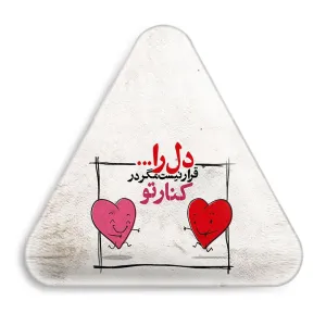 پیکسل مثلثی تایپوگرافی