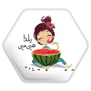 پیکسل شش ضلعی شب یلدا