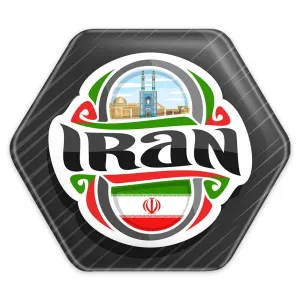 پیکسل شش ضلعی پرچم ایران
