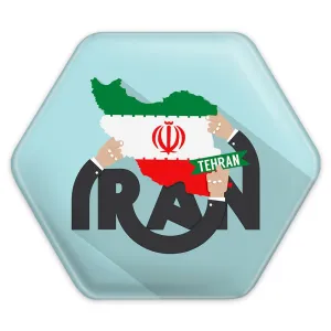 پیکسل شش ضلعی پرچم ایران