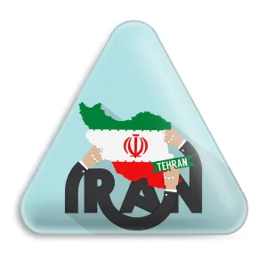 پیکسل مثلثی پرچم ایران