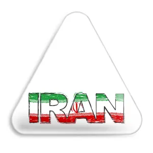 پیکسل مثلثی پرچم ایران