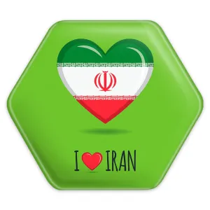پیکسل شش ضلعی پرچم ایران