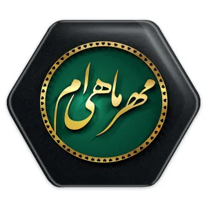 پیکسل شش ضلعی ماه تولد مهر