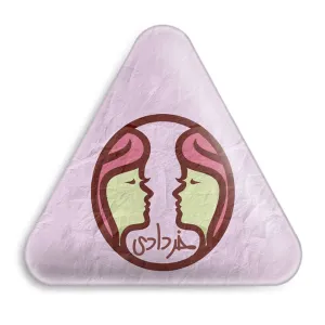 پیکسل مثلثی ماه تولد خرداد