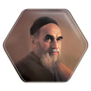 پیکسل شش ضلعی امام خمینی (ره)