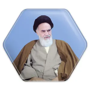 پیکسل شش ضلعی امام خمینی (ره)