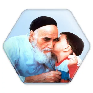 پیکسل شش ضلعی امام خمینی (ره)