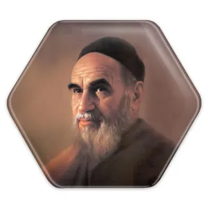 پیکسل شش ضلعی امام خمینی (ره)