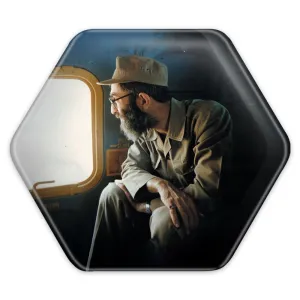 پیکسل شش ضلعی تصویر رهبر