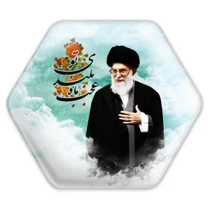 پیکسل شش ضلعی تصویر رهبر