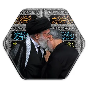 پیکسل شش ضلعی سردار قاسم سلیمانی