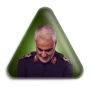 پیکسل مثلثی سردار قاسم سلیمانی