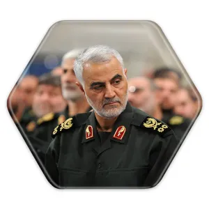 پیکسل شش ضلعی سردار قاسم سلیمانی
