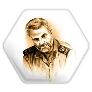 پیکسل شش ضلعی سردار قاسم سلیمانی