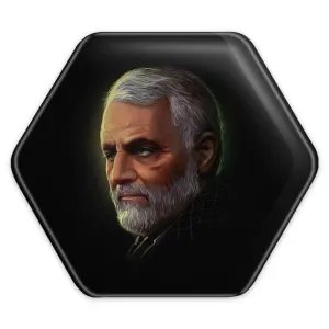 پیکسل شش ضلعی سردار قاسم سلیمانی