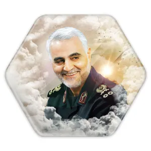 پیکسل شش ضلعی سردار قاسم سلیمانی