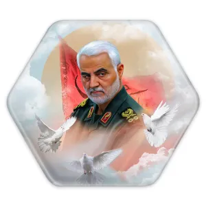 پیکسل شش ضلعی سردار قاسم سلیمانی