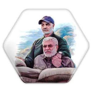 پیکسل شش ضلعی سردار قاسم سلیمانی