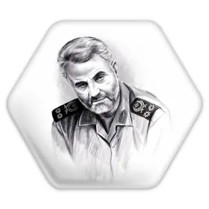 پیکسل شش ضلعی سردار قاسم سلیمانی