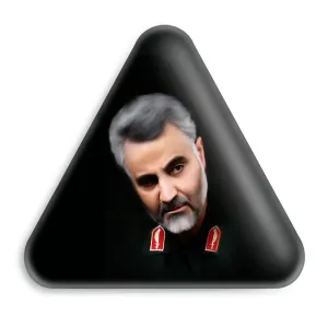 پیکسل مثلثی سردار قاسم سلیمانی