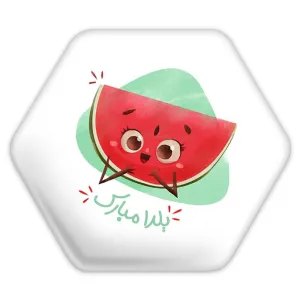 پیکسل شش ضلعی شب یلدا