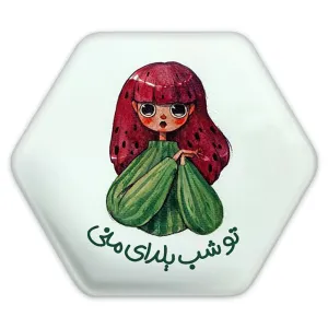 پیکسل شش ضلعی شب یلدا
