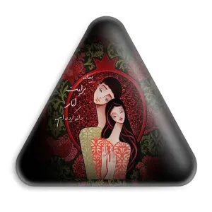 پیکسل مثلثی شب یلدا