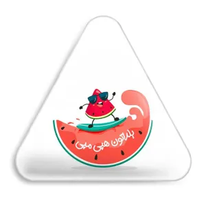 پیکسل مثلثی شب یلدا