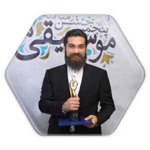 پیکسل شش ضلعی علی زندوکیلی