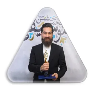 پیکسل مثلثی علی زندوکیلی