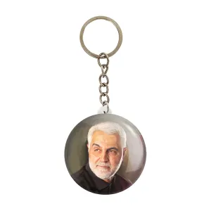 جاکلیدی سردار قاسم سلیمانی