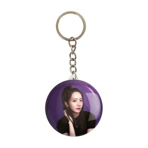 جاکلیدی یونا گروه گرلز جنریشن  Girls Generation