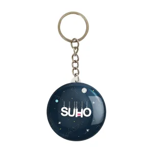 جاکلیدی گروه اکسو EXO