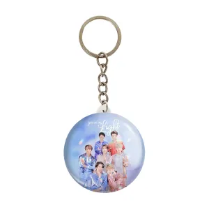 جاکلیدی گروه بی تی اس BTS