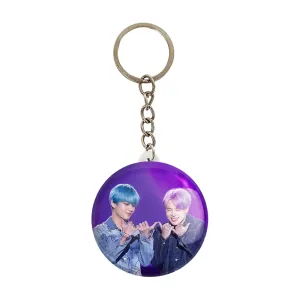 جاکلیدی گروه بی تی اس BTS