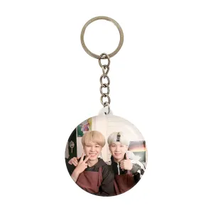 جاکلیدی گروه بی تی اس BTS