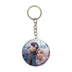 جاکلیدی گروه بی تی اس BTS