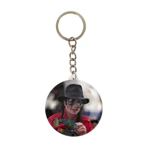 جاکلیدی مایکل جکسون Michael Jackson