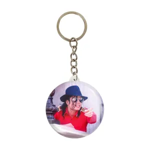 جاکلیدی مایکل جکسون Michael Jackson