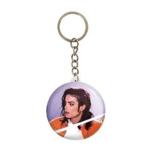 جاکلیدی مایکل جکسون Michael Jackson